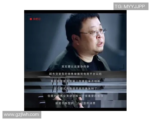 滑板与梦想交织的旅程：吴芳的深度对话与人生启示